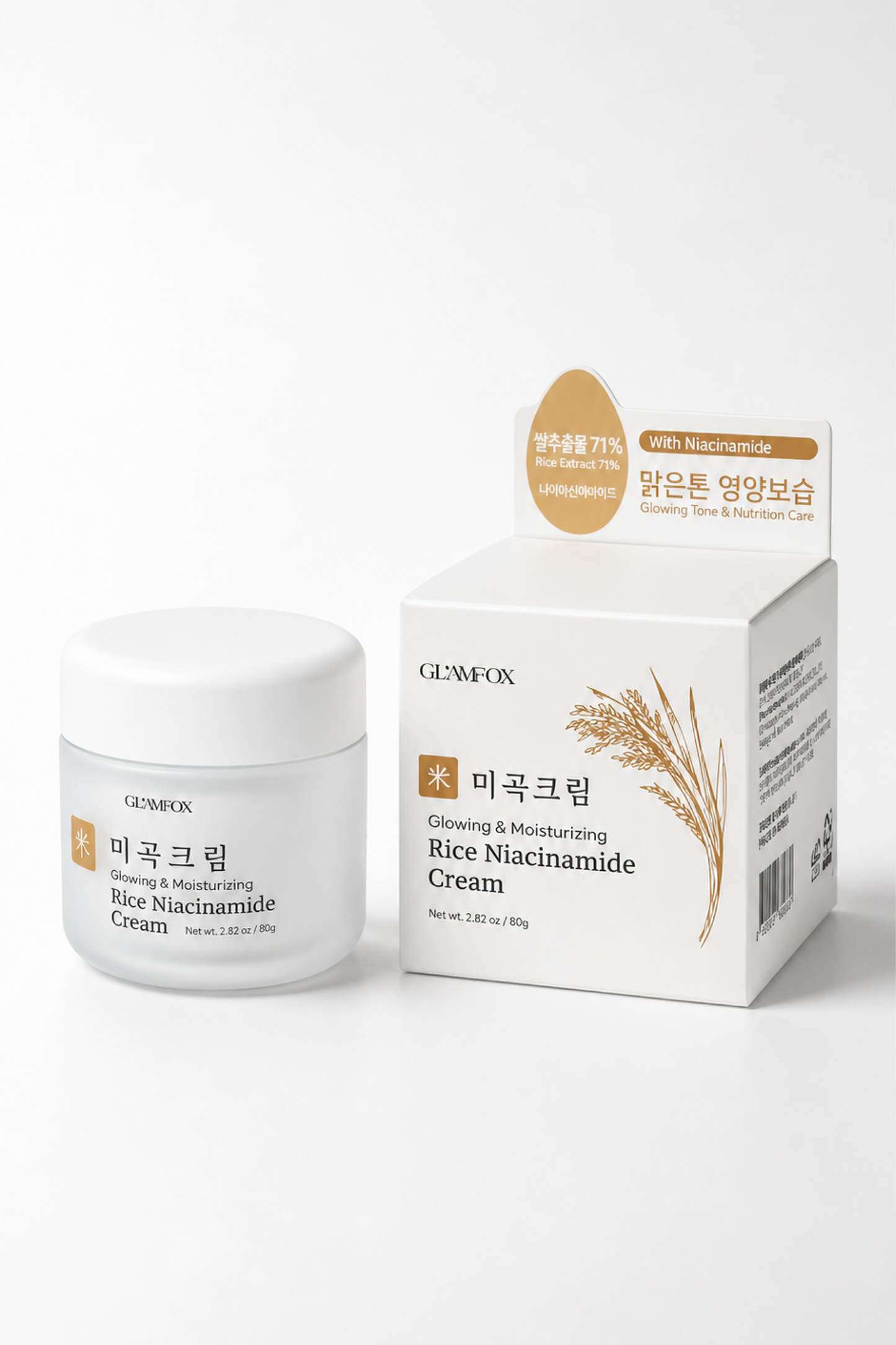 Glamfox Rice Niacinamide Yüz Kremi