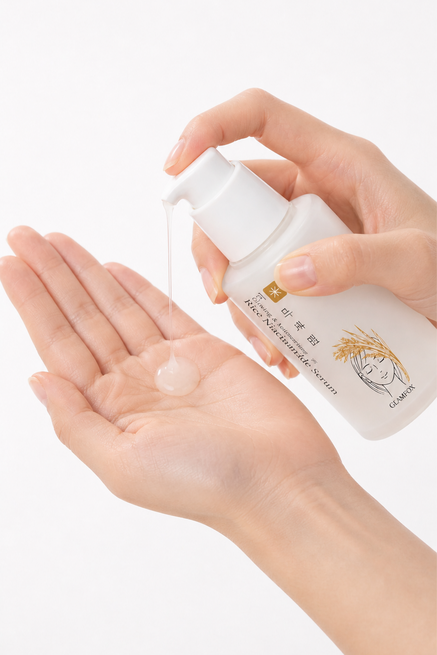 Glamfox Rice Niacinamide Serum